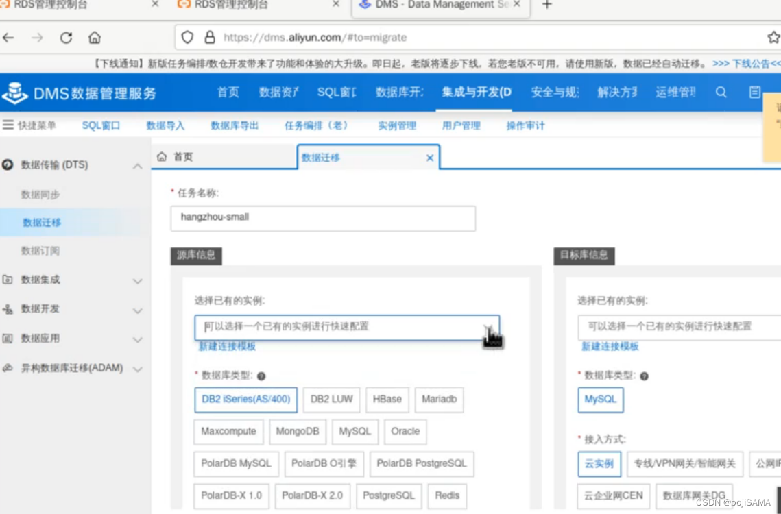 在这里插入图片描述 https://i-blog.csdnimg.cn/blog_migrate/acc481cdfb7110d2dea3e05c96259d13.png