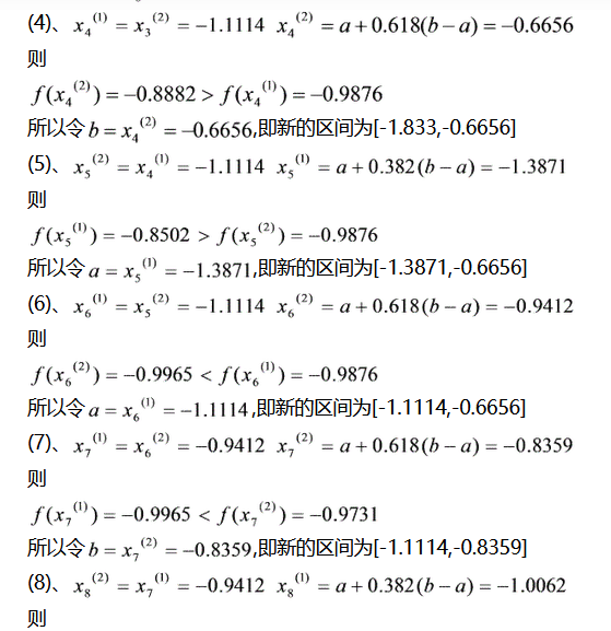 a15fba4e2d024bf3b37c8b9137022f4c.png