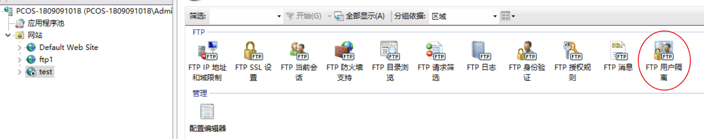 5c9a24806b08a.png