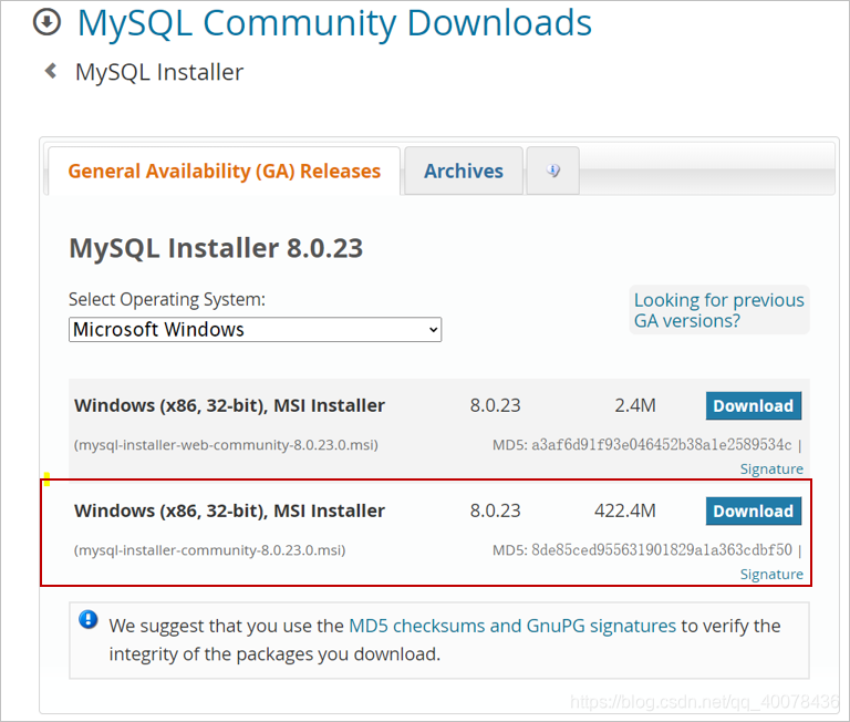 MySQL8.0安装配置指南-CSDN博客