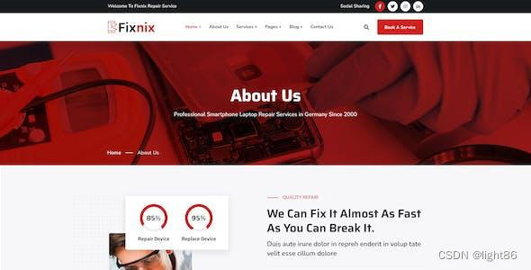 小程序全局样式