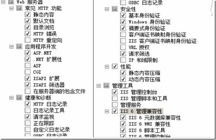 clip_p_w_picpath030