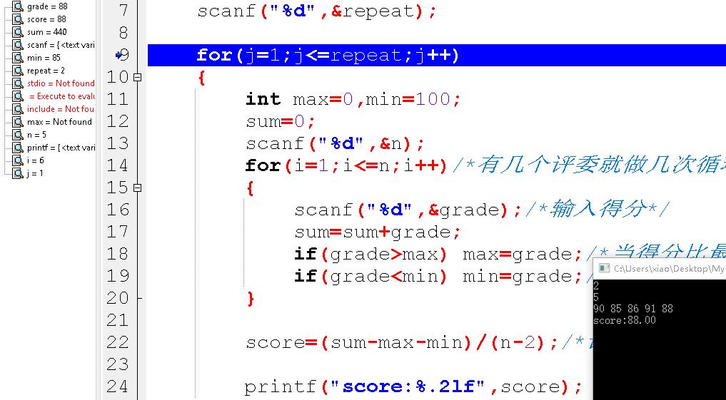 1232766-20171111214400841-1671654372.jpg