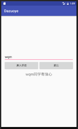 1126549-20170418211154571-479155966.png