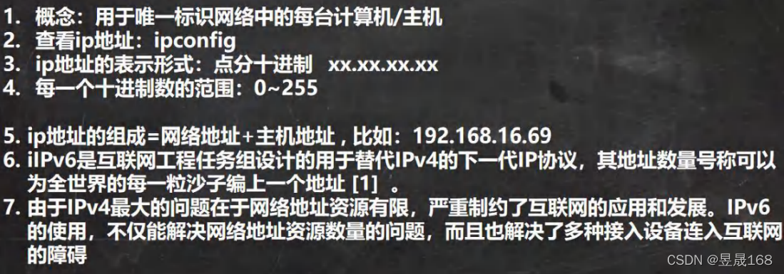 [外链图片转存失败,源站可能有防盗链机制,建议将图片保存下来直接上传(img-0Qn0kS5s-1647263821493)(E:\Typora笔记\java笔记\img\image-20220312104123025.png)]