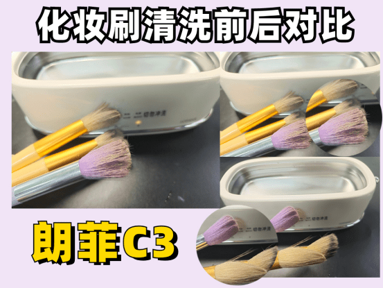 眼镜盒怎么刷干净,眼镜盒怎么刷干净视频