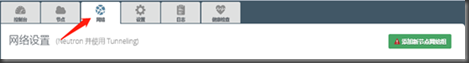 clip_image032[4]