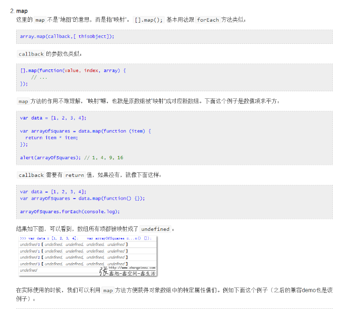 输入图片说明