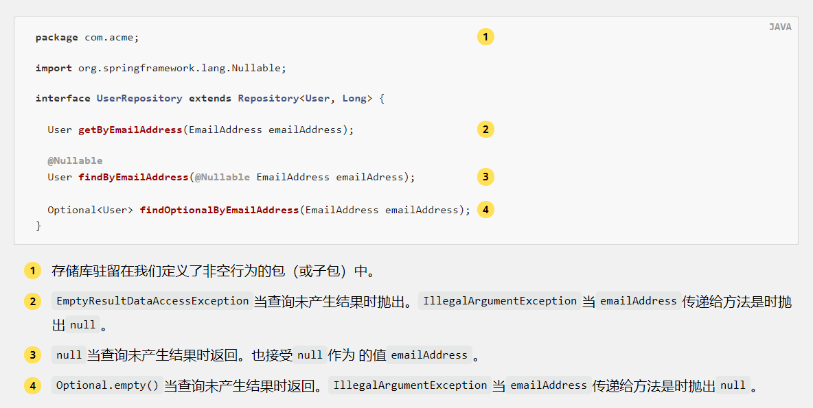 Spring Data JPA 参考文档二