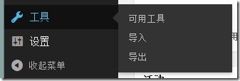 wpsF614.tmp