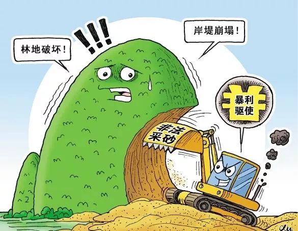 河道采砂智慧监控平台:科技与生态管理的融合_数据