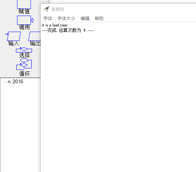 1242340-20171011103958559-461316006.png