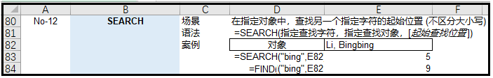 f9aa847f822b1489c6ee45d8dad73bb8.png