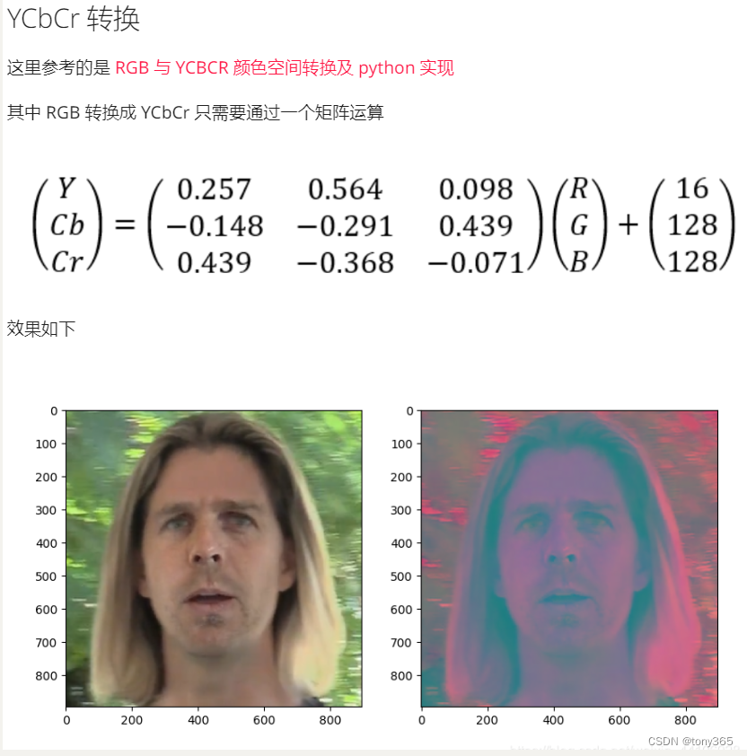 DCTNet-CSDN博客