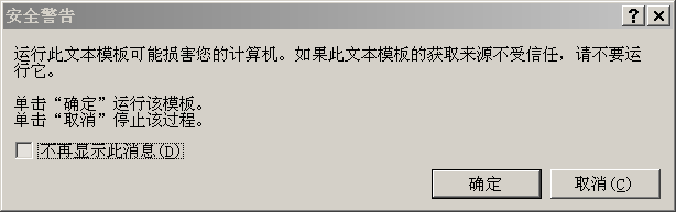 2010072110504044.png