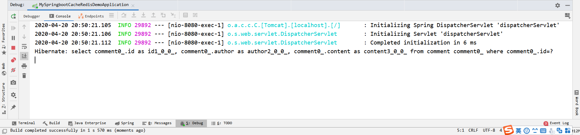 不开启缓存的第一次查询