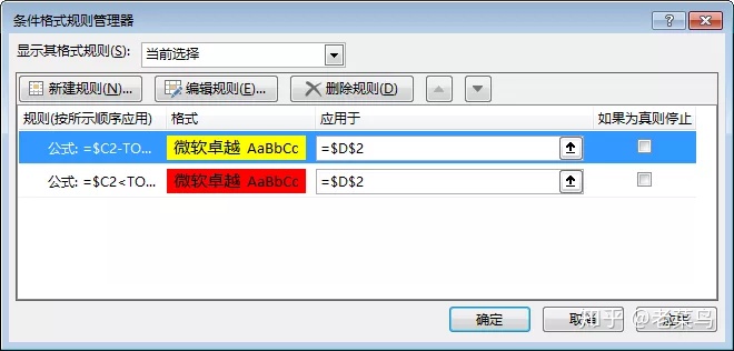 eb5c5bf0cb8fa8683e20c49927b30fc1.png