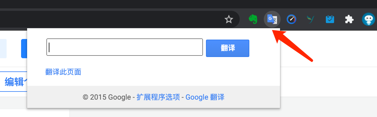 image-20210717224513506