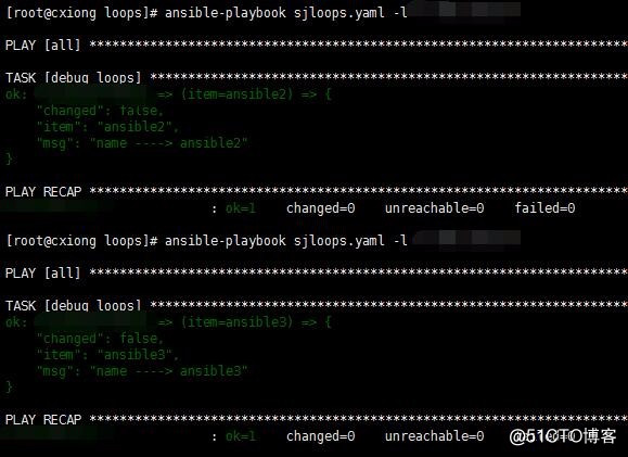 ansible playbook循环