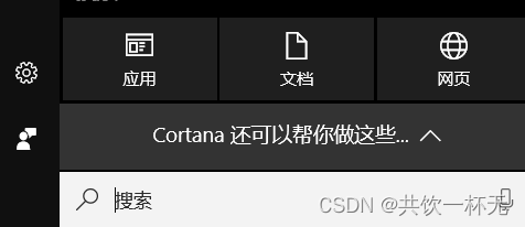 在这里插入图片描述 https://i-blog.csdnimg.cn/blog_migrate/acfeef789a5901044399f8b2c48f6114.png