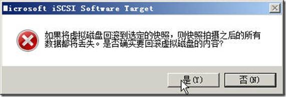 clip_p_w_picpath049