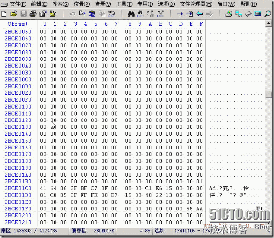 clip_p_w_picpath056