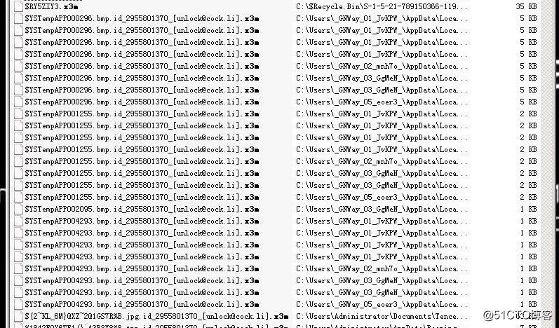 .x3m勒索病毒怎么处理 phobos勒索病毒恢复成功 百分百解密sql文件恢复