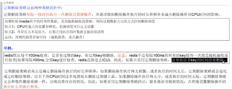 请在此添加图片描述