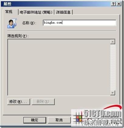 20071016125406179