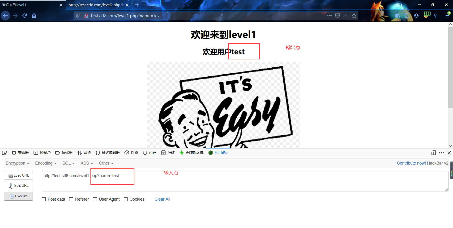 html中%3ca%3e%3c a%3e,xss挑战 1-CSDN博客