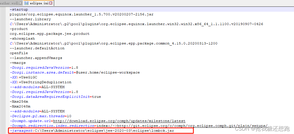 Springboot：报错 log cannot be resolved-CSDN博客