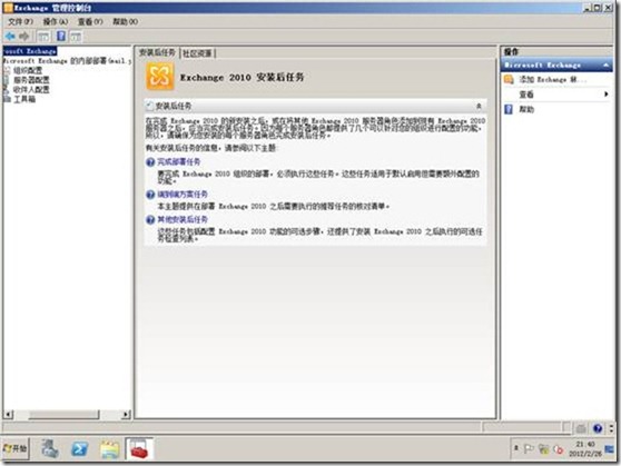 clip_p_w_picpath030