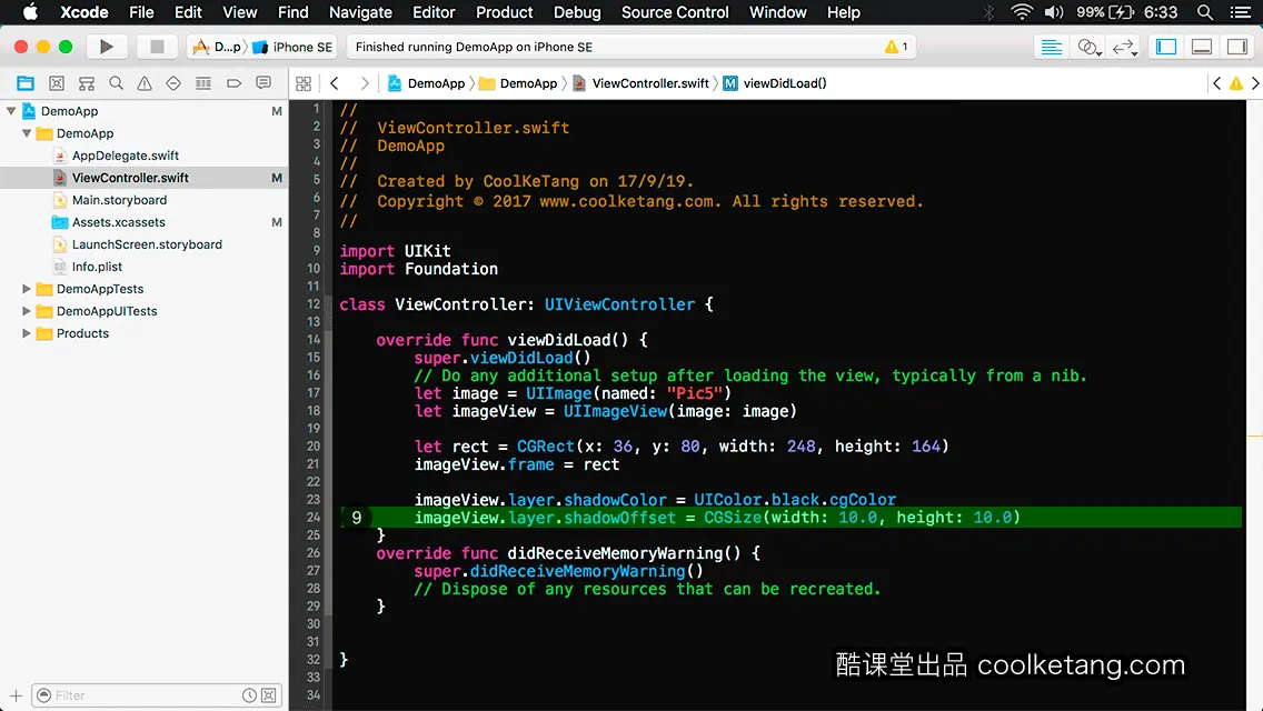 互动教程 for Xcode9 & Swift4-酷课堂
