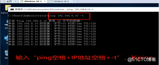 GNS3中交换机的使用