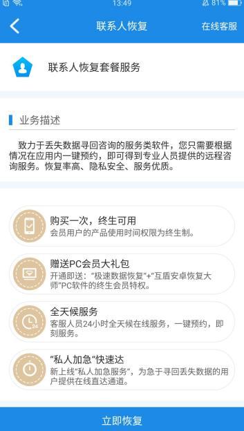 c2d12cfdfb17939d748a98f670182450.png