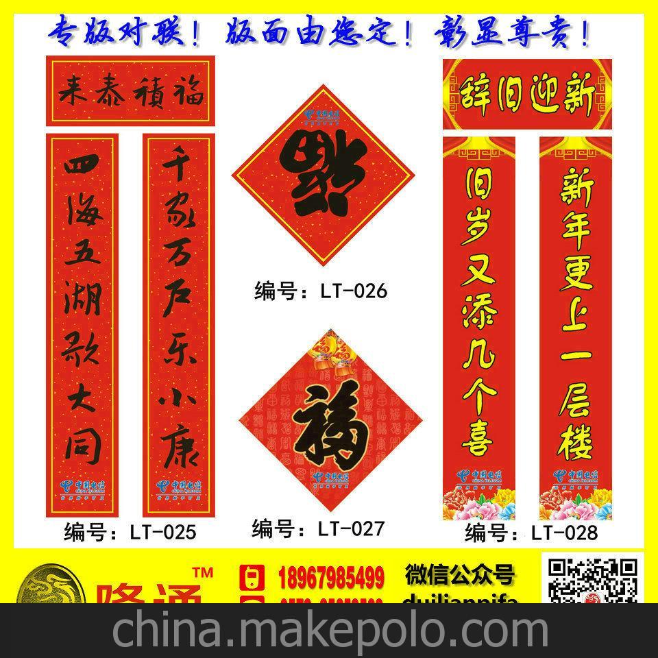 2ce6bf6ad170f59015e56eb302008118.png