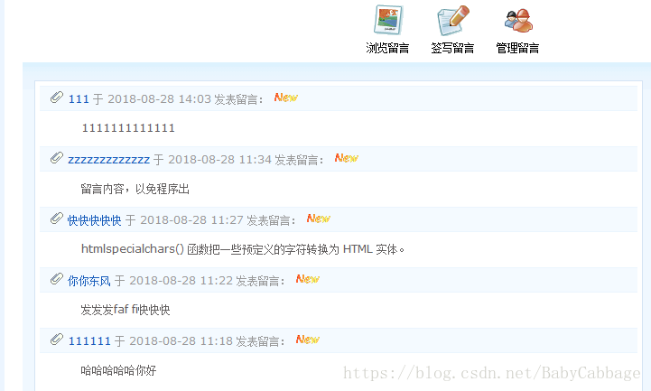 这是效果图