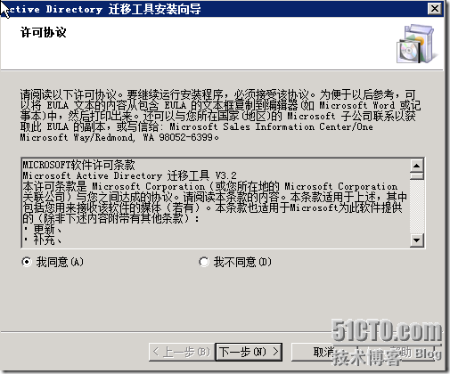 clip_p_w_picpath017