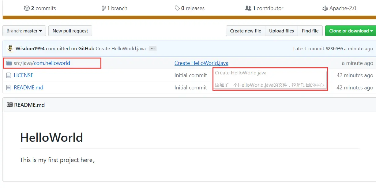 second commit