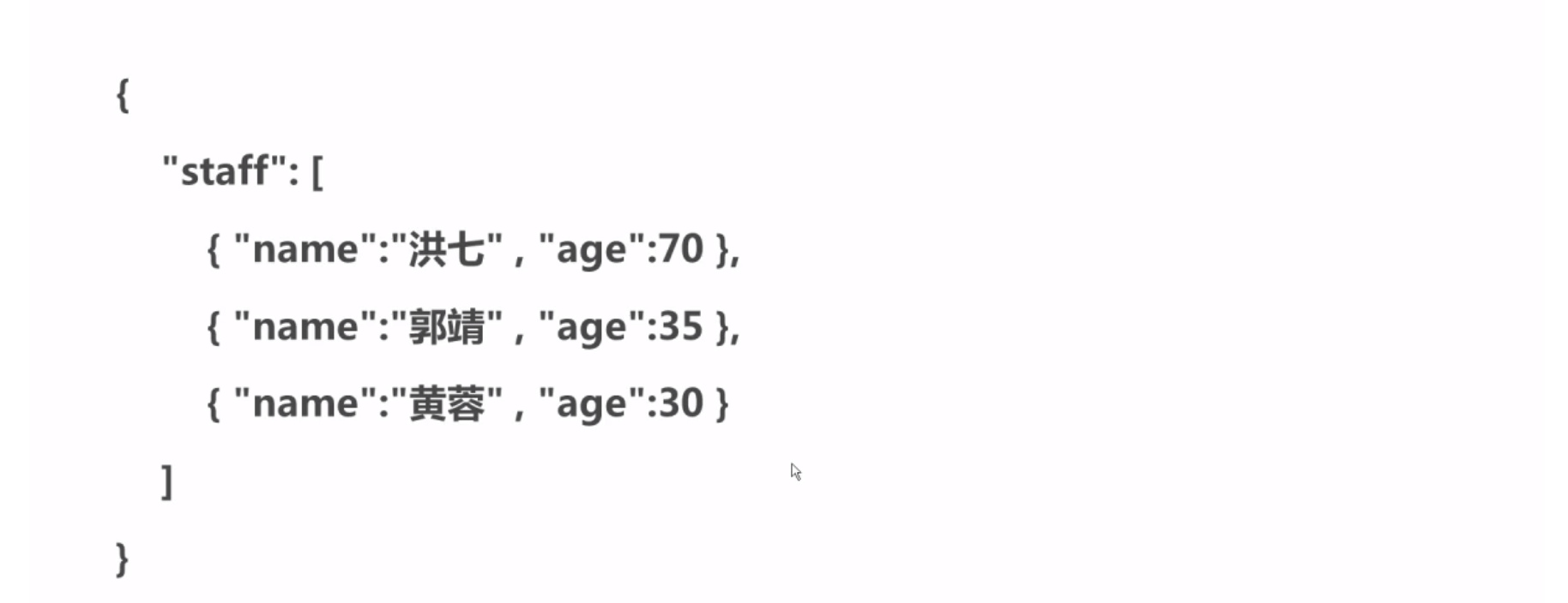 img_4e1ca3396695a83f185da66000f47e56.png