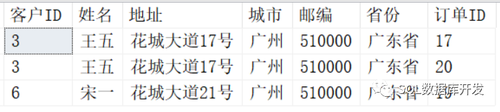 7e3dd31e2706c2c682f33eb4c0e55a36.png