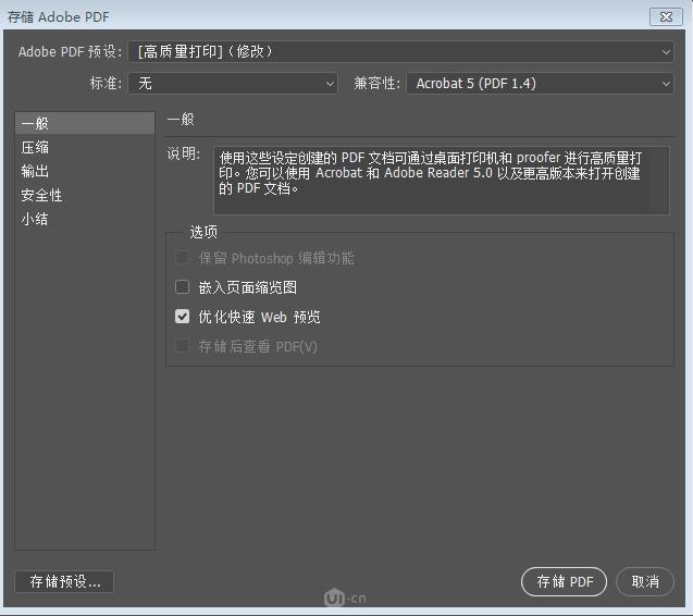 7a277b3993f73070b3b536bc0b56526a.png