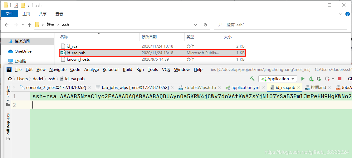 在这里插入图片描述