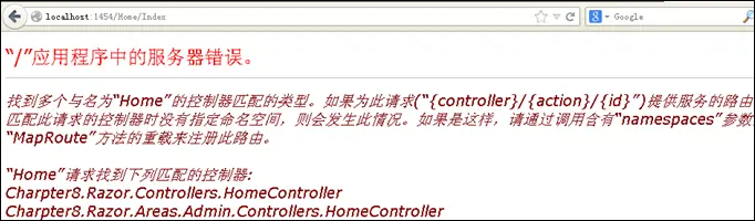 4418040-3a3c7dfa5c9b6add.png