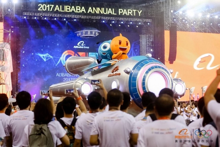 马云阿里年会现场演讲：阿里巴巴可以失去一切，但是不能失去理想主义