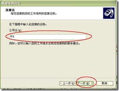 clip_image068