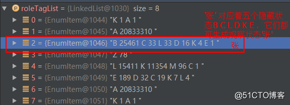 图7.png