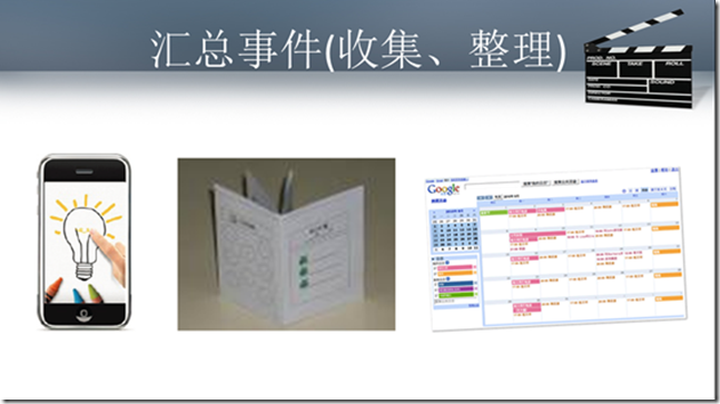 p_w_picpath