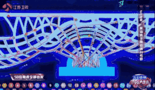 78247179d68ebd3b624cf0d53a788e36.gif