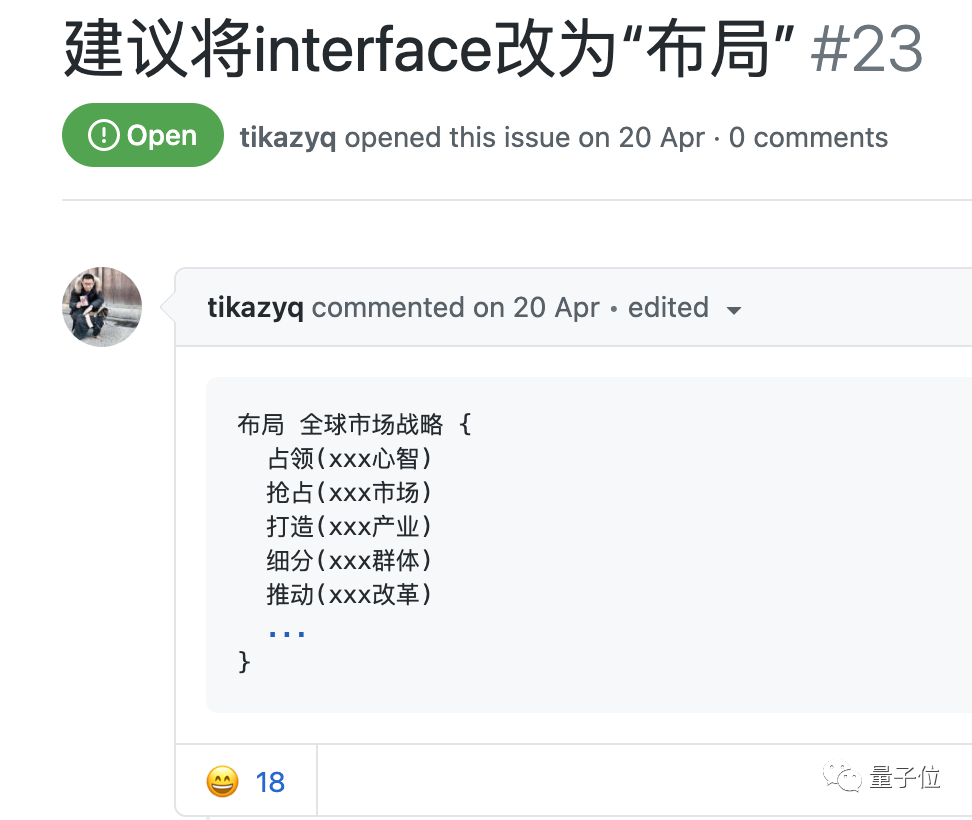 ff14b6ff06eb796944734b81c59c8942.png